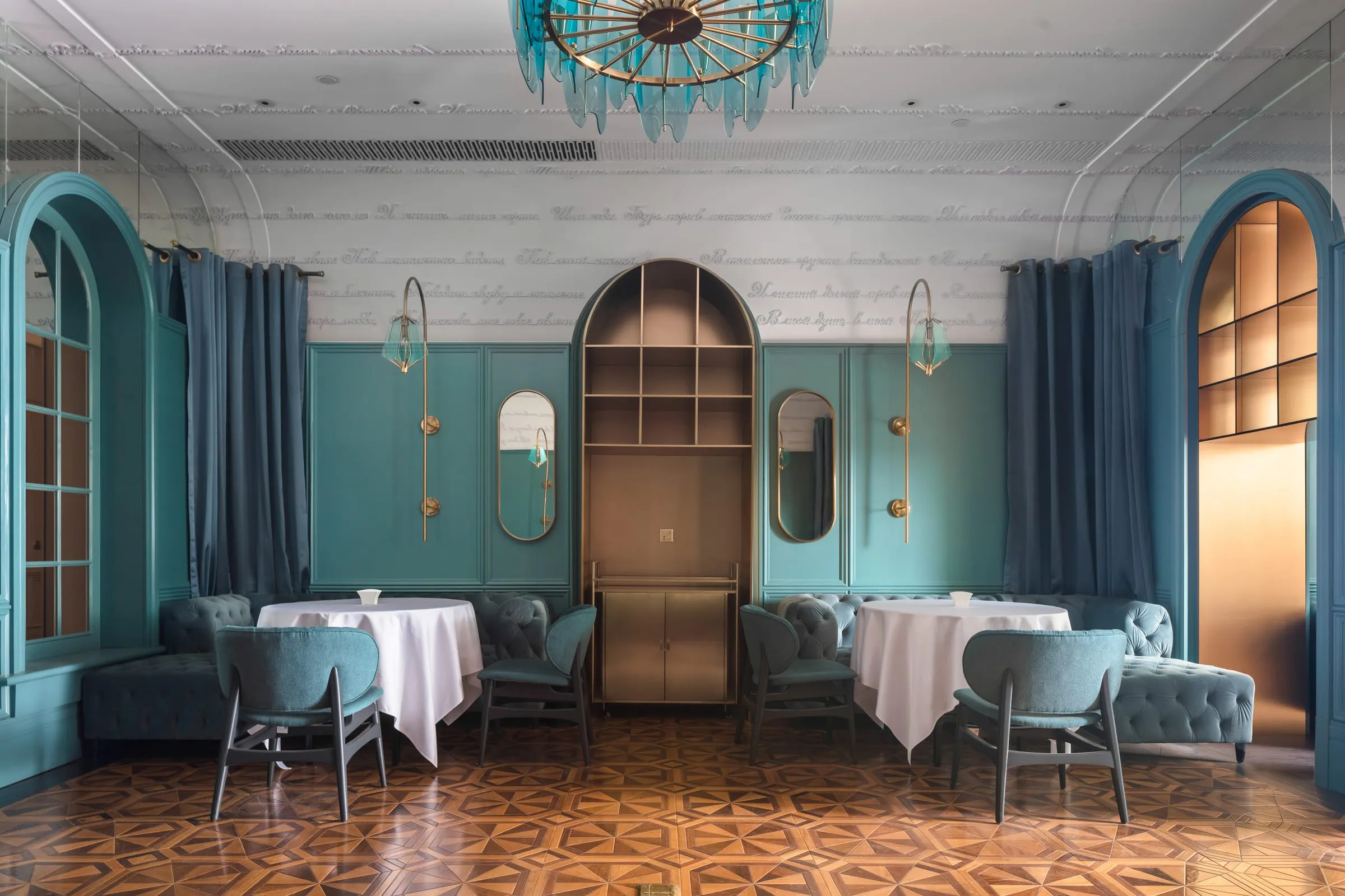 THE ONE RESTAURANT