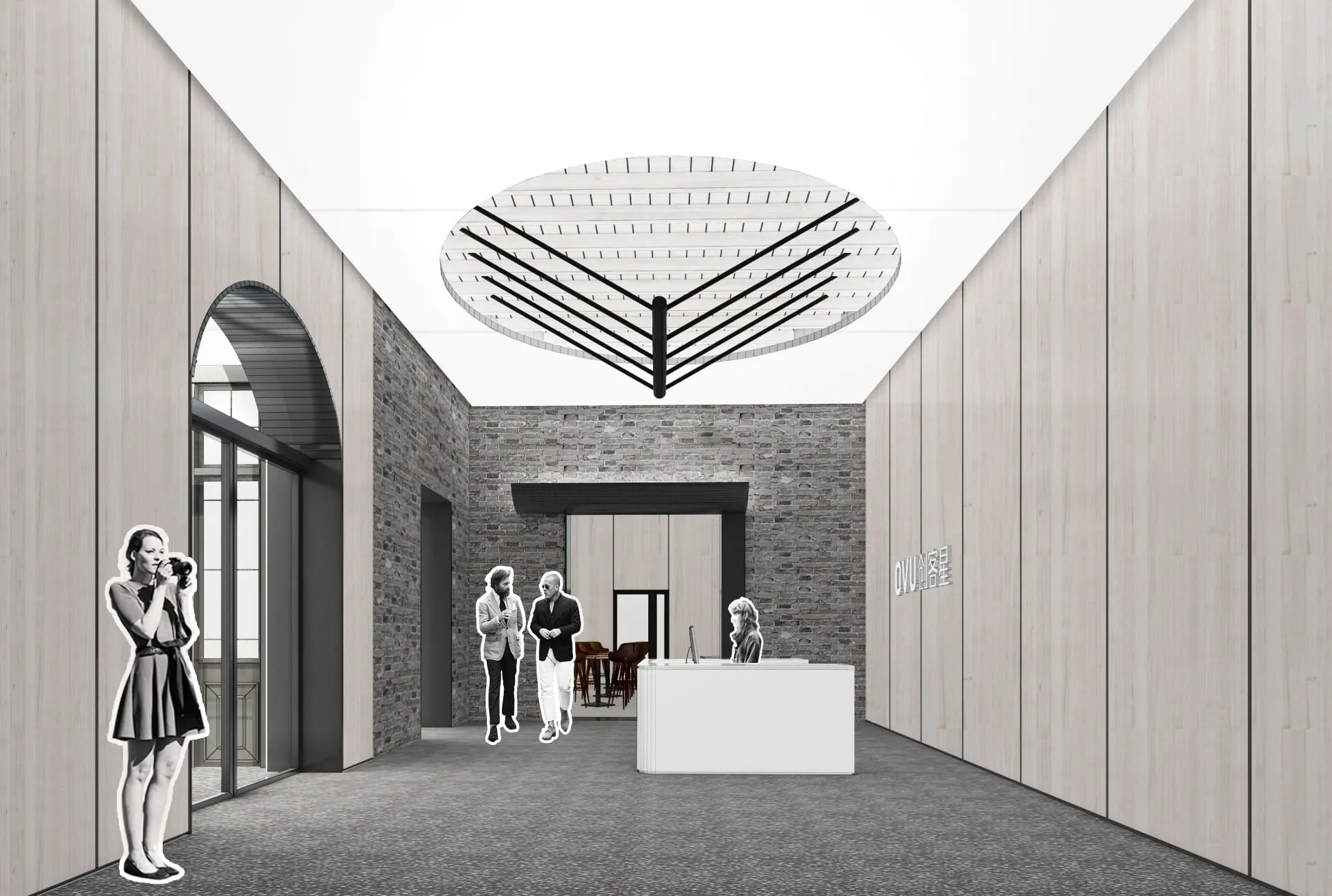 OVU WORKSPACE