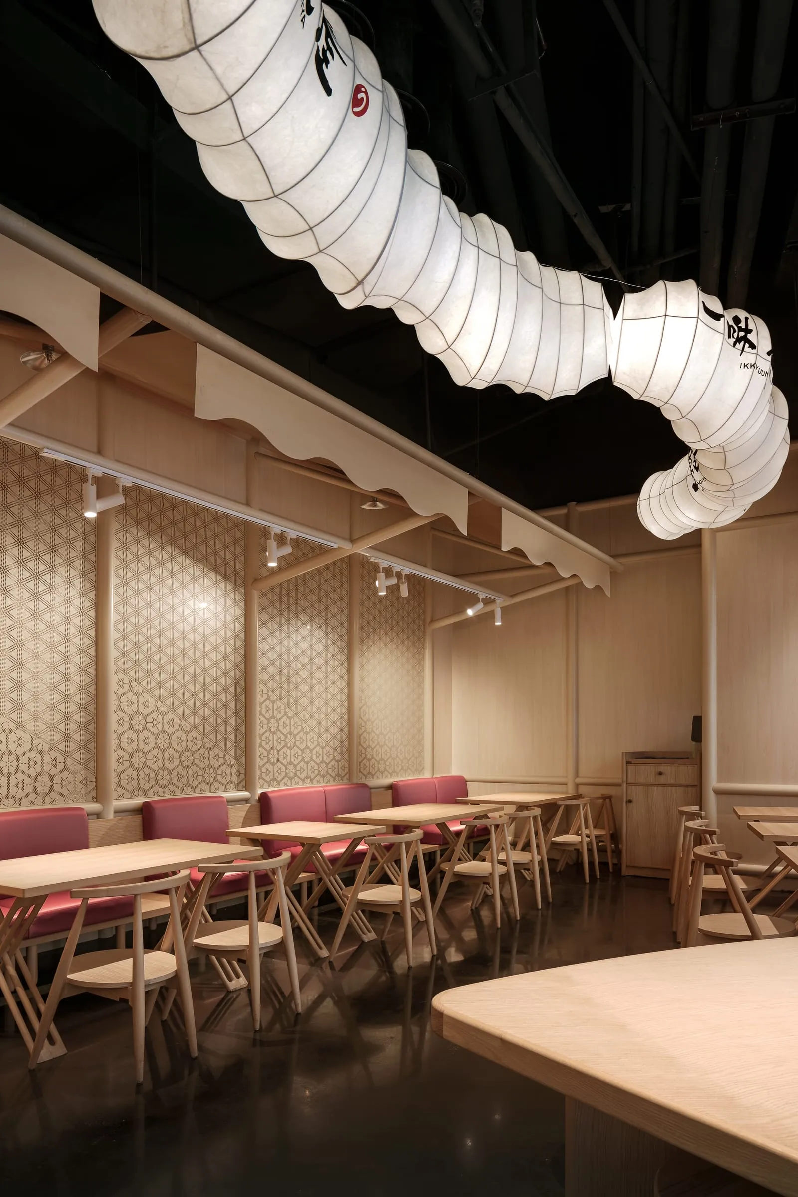 IKKYU EEL RESTAURANT