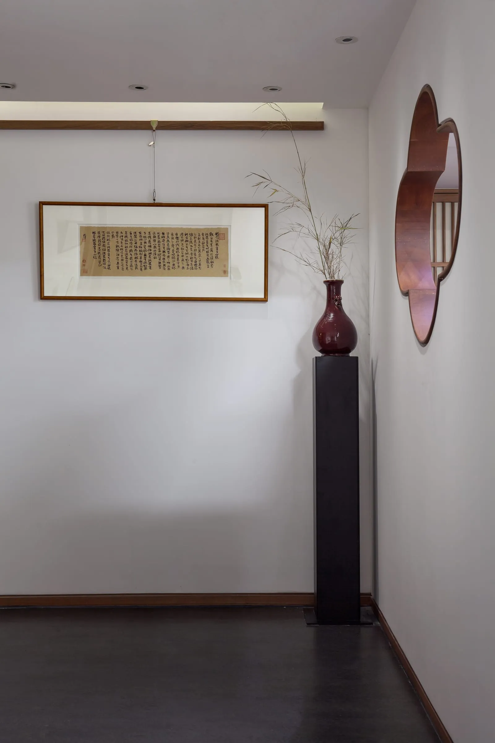 CUI-WEI GALLERY